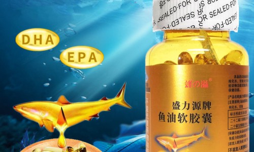鱼油澳佳宝-澳佳鱼油功效网 - 网站提供澳佳鱼油功效怎么样小常识、澳佳宝鱼油正确吃法